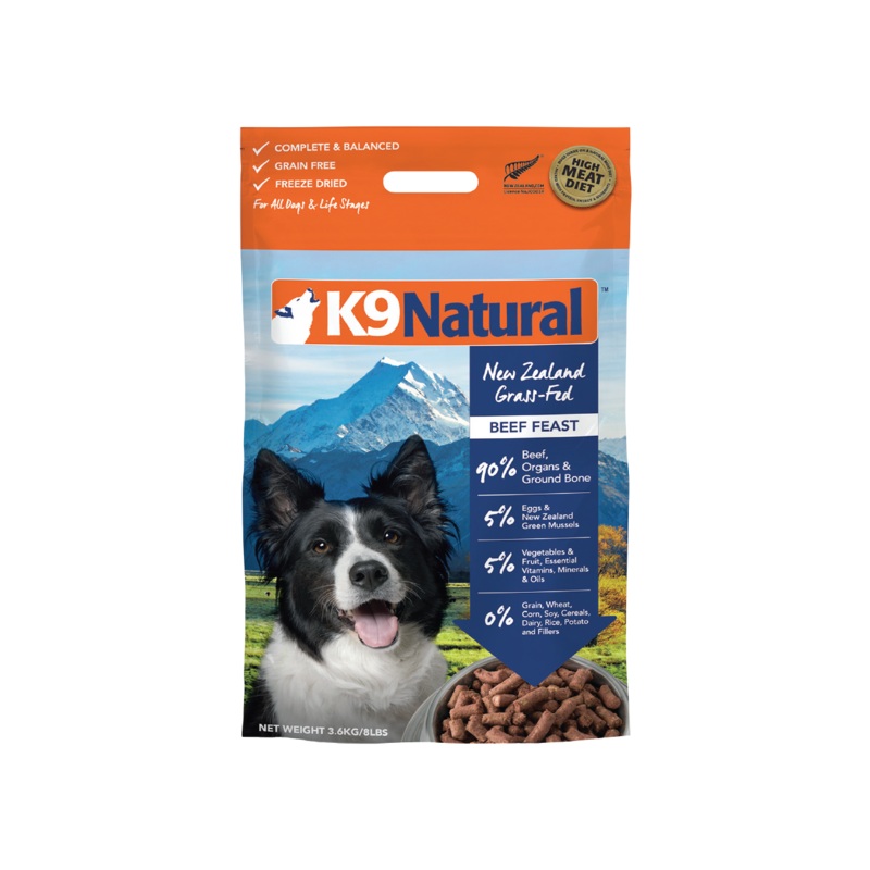 K9 Natural Freeze Dried Beef Feast Dog Food 500g