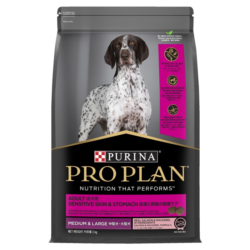 PRO PLAN Adult Sensitive Skin & Stomach Medium & Large Breed Dry Dog Food (3kg) 3kg