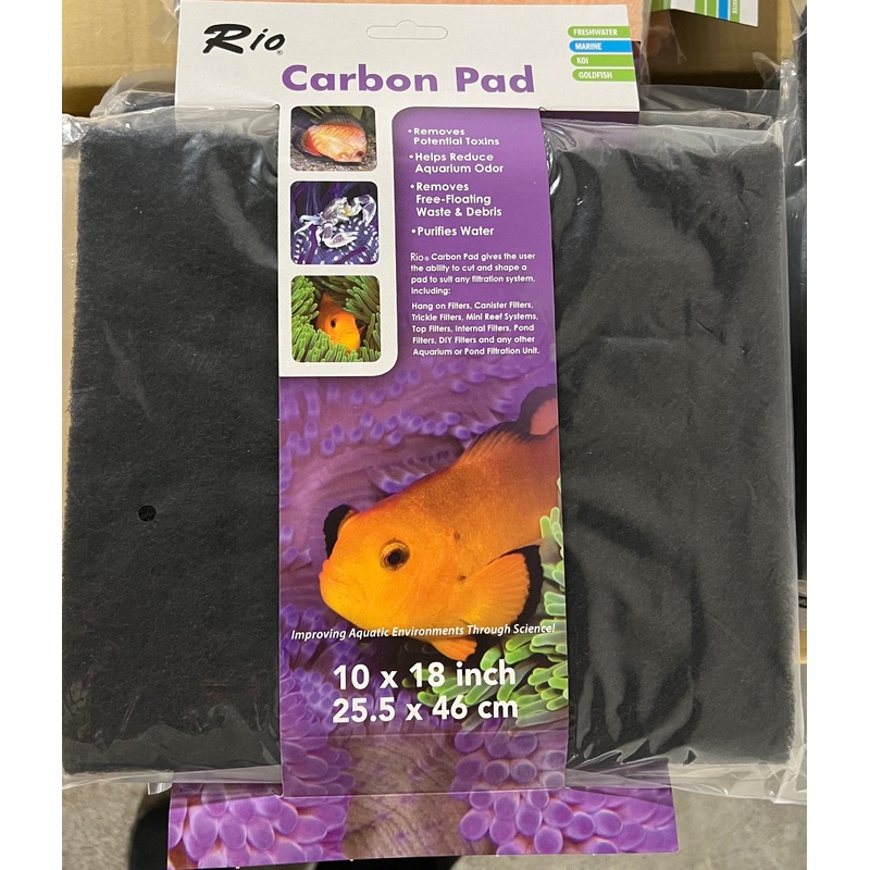 Filter Media Rio+ NO2/NO3 Minus Pad (Gray) – MAP PRICE $9.99