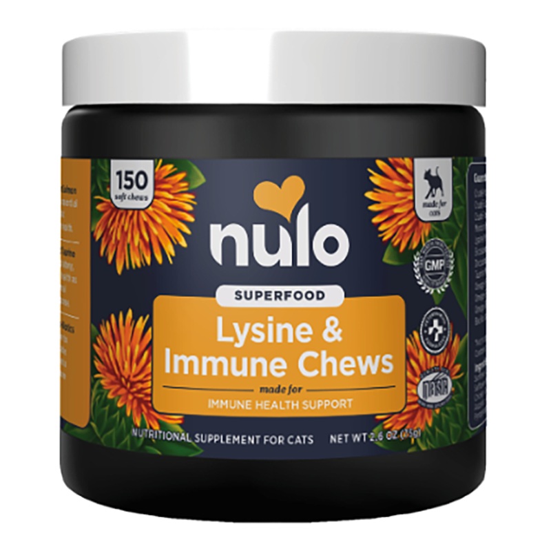 Superfood Lysine & Immune Chews for Immune Health Support Soft & Chewy Cat Supplements 2.6oz