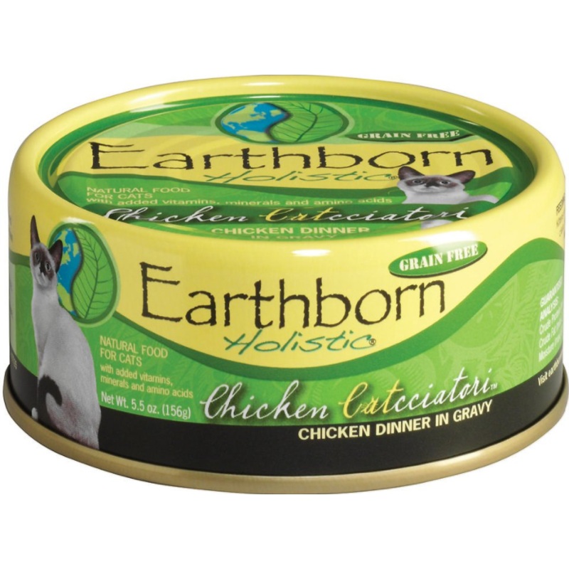 Earthborn Holistic Chicken Catcciatori Wet Cat Food