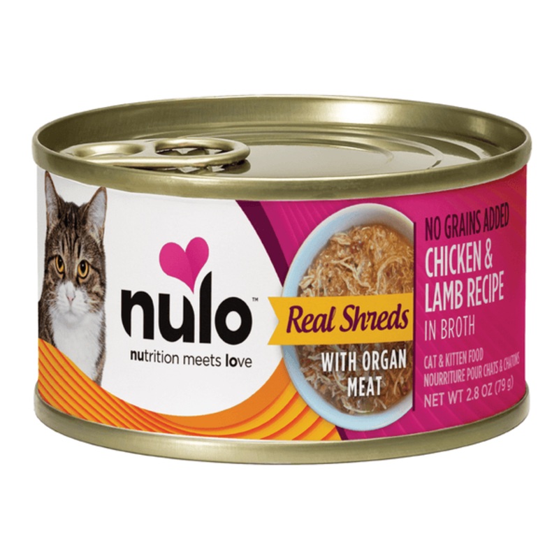 Nulo Cat & Kitten Chicken & Lamb with Organ Meats Recipe 2.8 oz