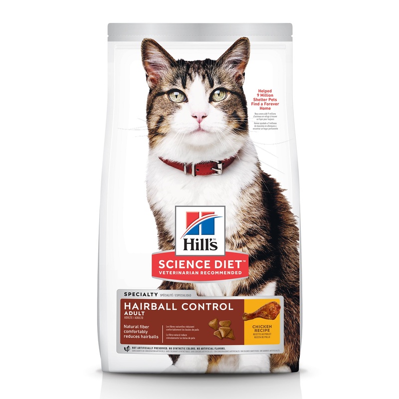 Science Diet Cat Adult Hairball Control Chicken Recipe 3.5lb