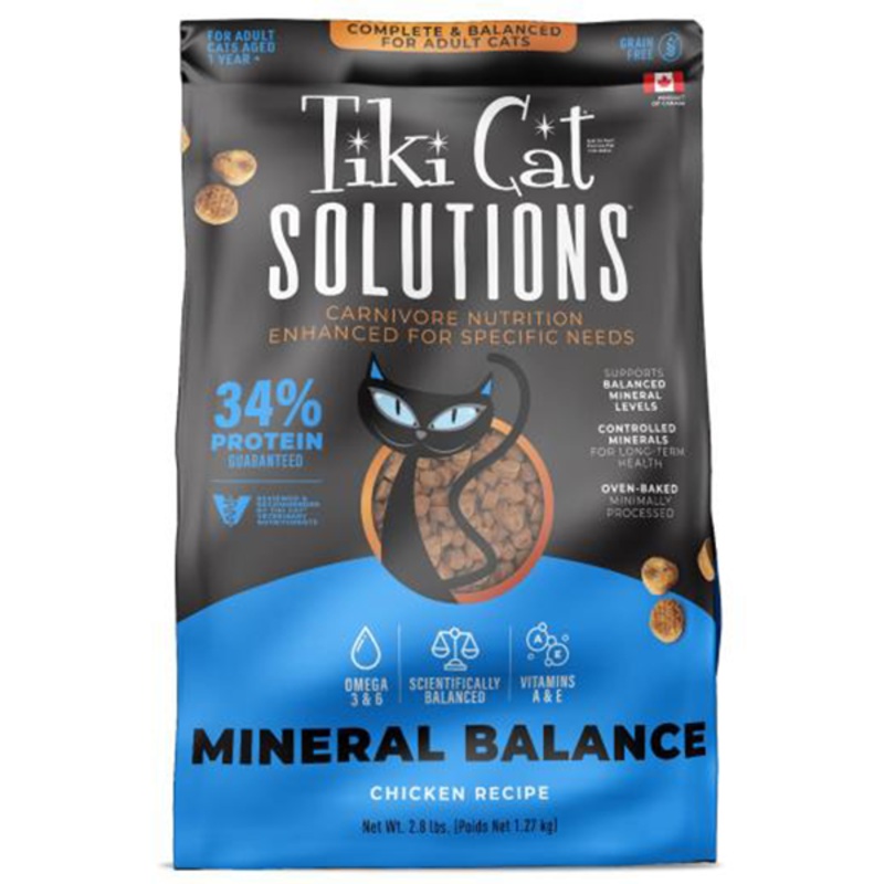 Tiki Cat Solutions Mineral Balance Chicken 2.8 lb