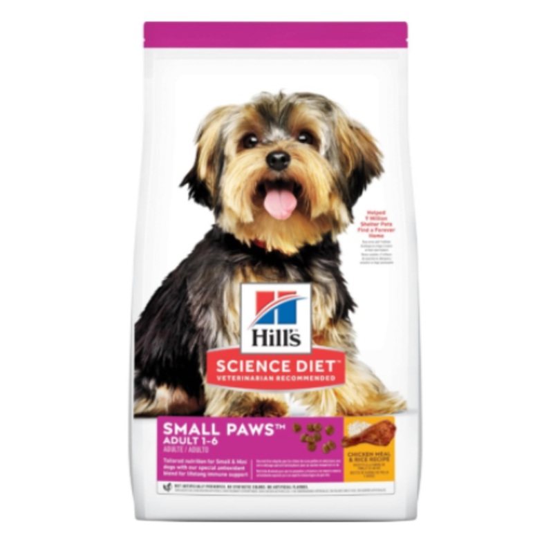 Adult Small Paws 4.5lb