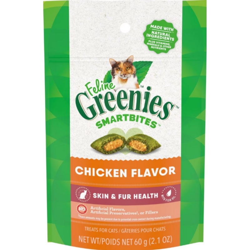 Greenies Smartbites Skin and Fur Chicken Cat Treats