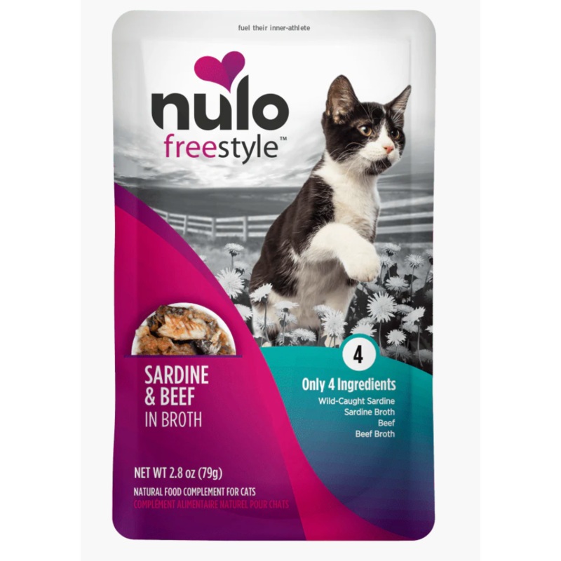 NULO FreeStyle Sardine & Beef In Broth Recipe 2.8OZ