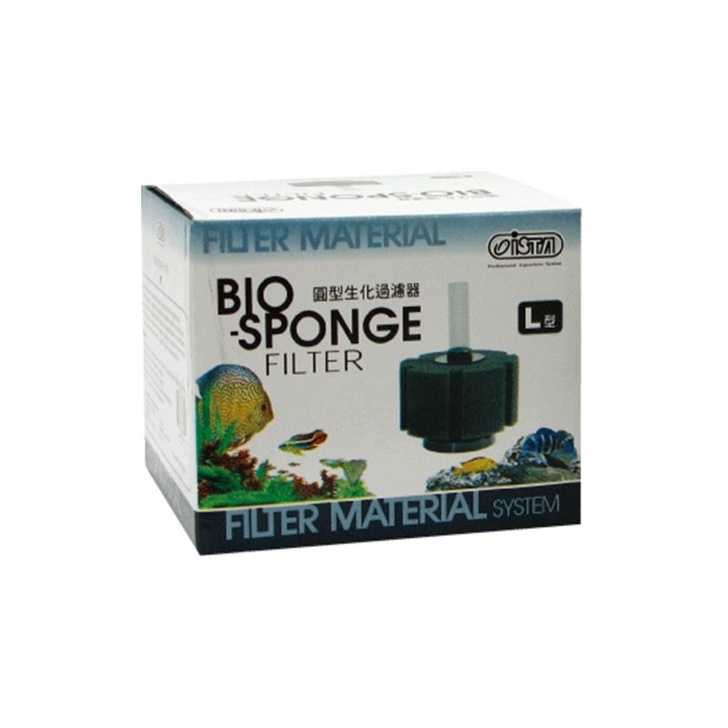 Ista Bio Sponge Filter Large Short