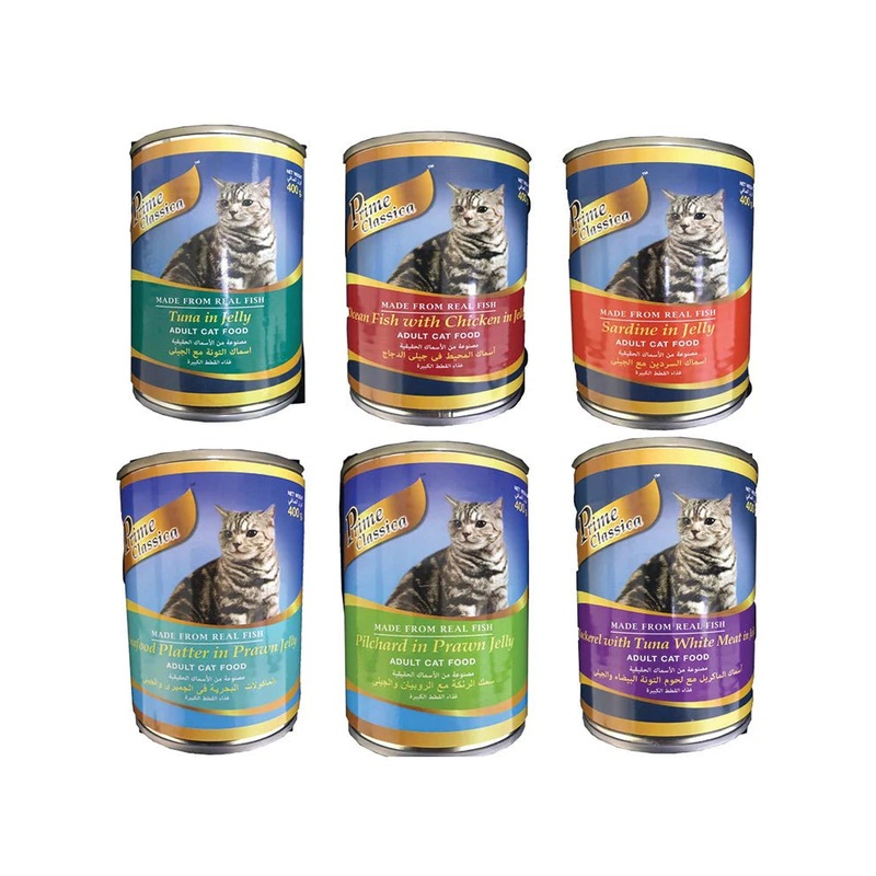 Prime Classica Cat Cans – Sardine in Jelly Flavor