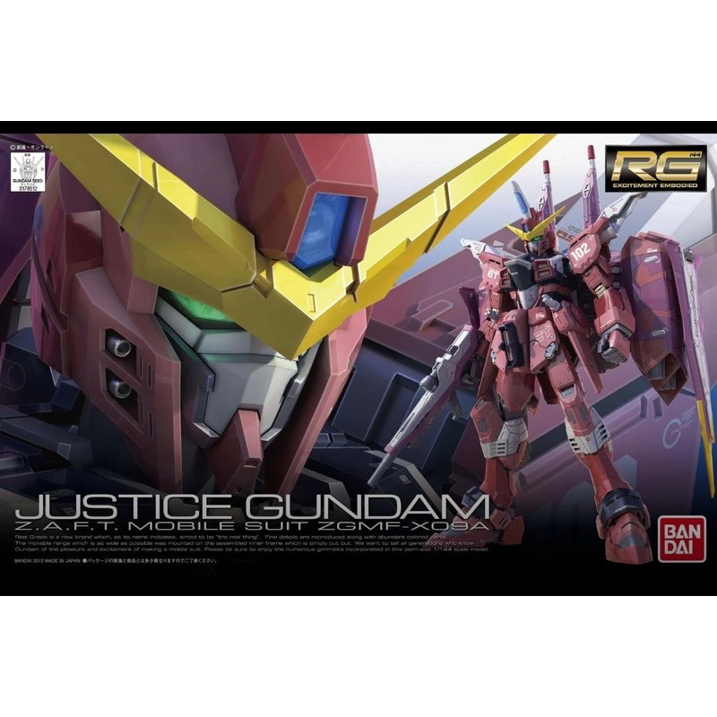 BANDAI Gundam (RG 1/144) Justice Gundam Z.A.F.T. ZGMG-X09A