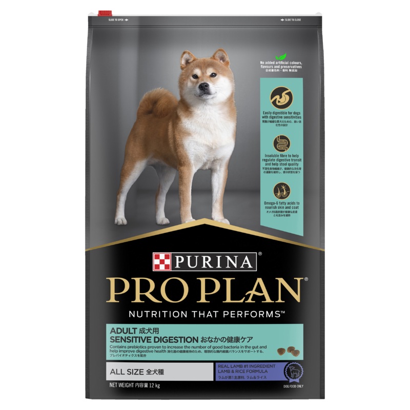 PRO PLAN Adult Sensitive Digestion Dry Dog Food (12kg) 12kg