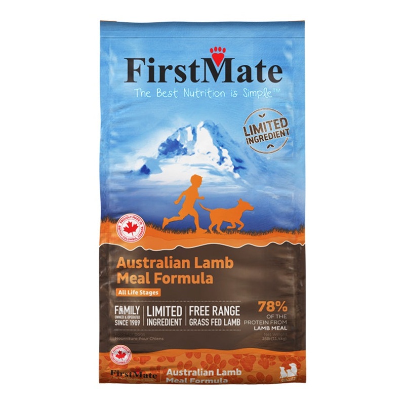 FirstMate LID Australian Lamb 1lb