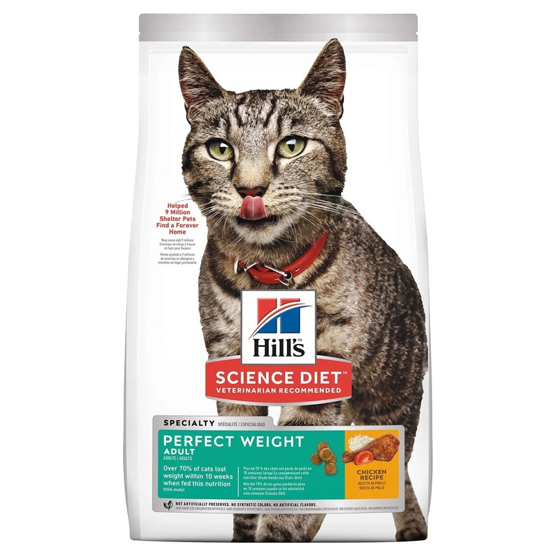 Hill’s Science Diet Cat Food Adult Perfect Weight 1.3kg
