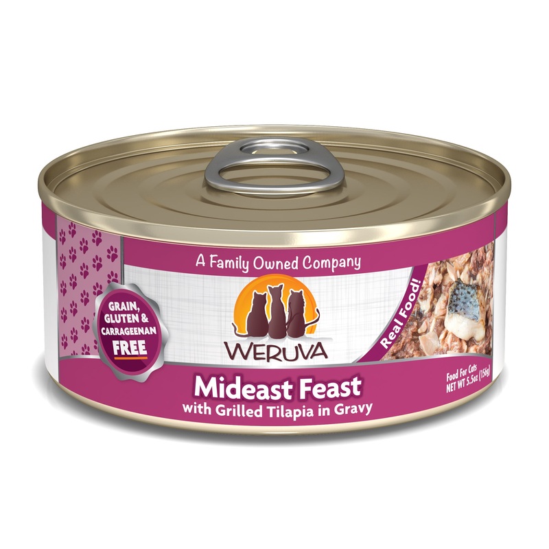 Weruva Cat Mideast Feast 5.5oz Single 5.5oz