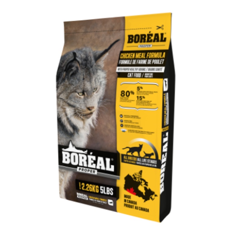 Chicken Meal Formula 5lb