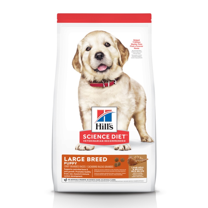 Hill’s Science Diet Puppy LG Breed Lamb Meal & Brown Rice Recipe Dry Dog Food