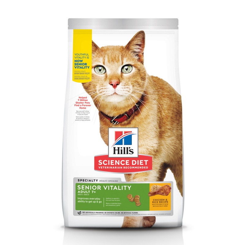 Hill’s Science Diet Adult 7+ Senior Vitality Chicken & Rice Recipe Dry Cat Food