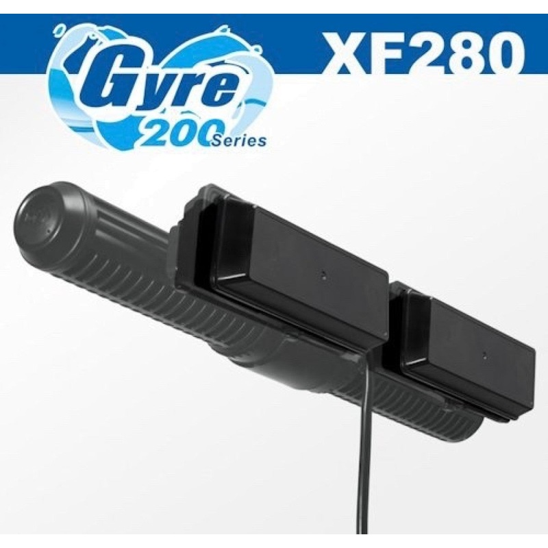 Maxspect Gyre XF280 Pump + PSU