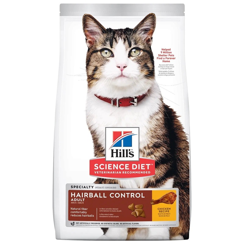 Hill’s Science Diet Cat Food Adult Hairball Control 2kg