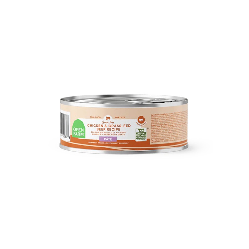 Open Farm Chicken & Grass-Fed Beef Pt for Cats 2.8oz