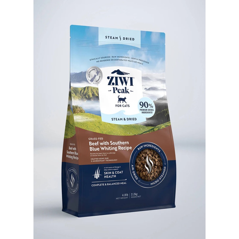 ZIWI Peak Steam & Dried Beef with Southern Blue Whiting Recipe 1.8 LB